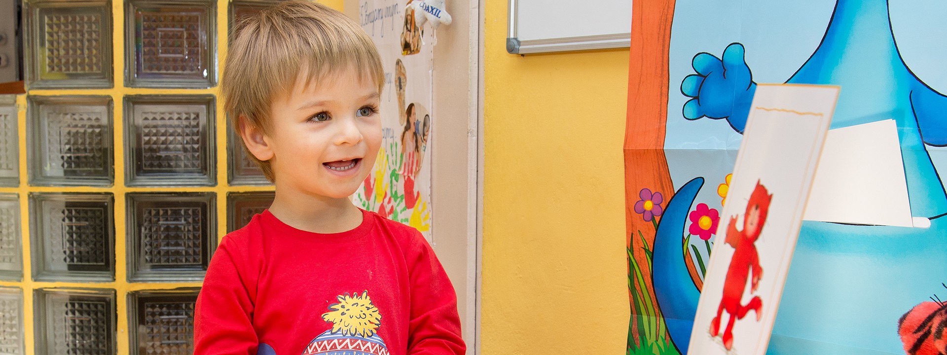 Przedszkole i żłobek w Katowicach